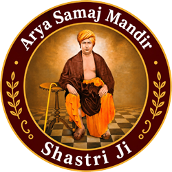 Arya Samaj Mandir Delhi
