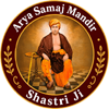 Arya Samaj Marriage Delhi Logo